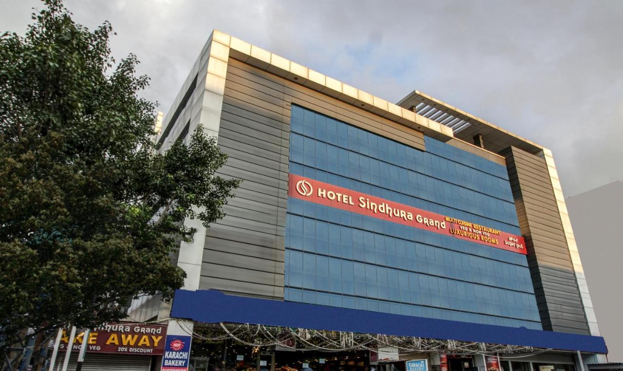 Treebo Trend Sindhura Grand Hotel Hyderabad Exterior photo